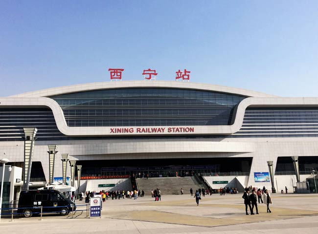 乌马河西宁高铁站