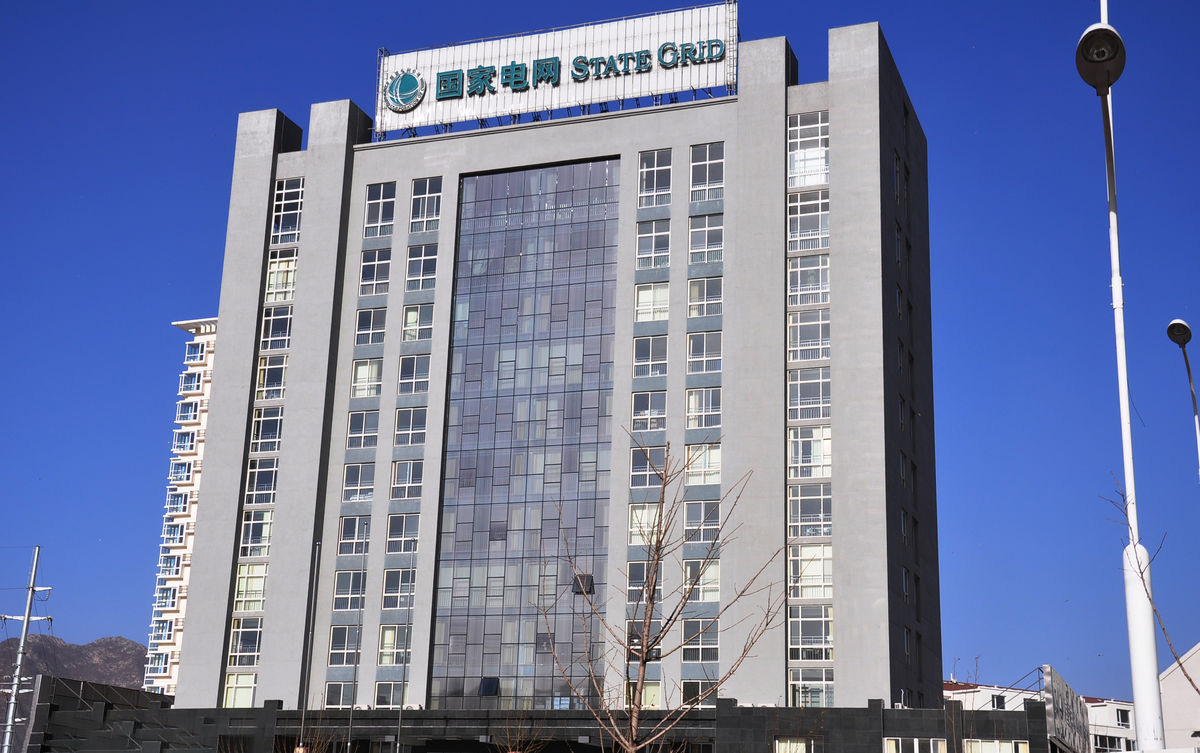 乌马河齐齐哈尔电网