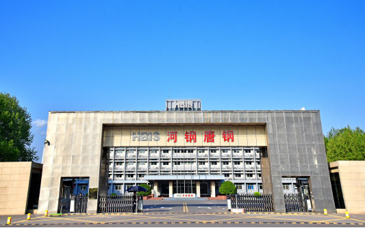 乌马河河北唐山钢铁集团